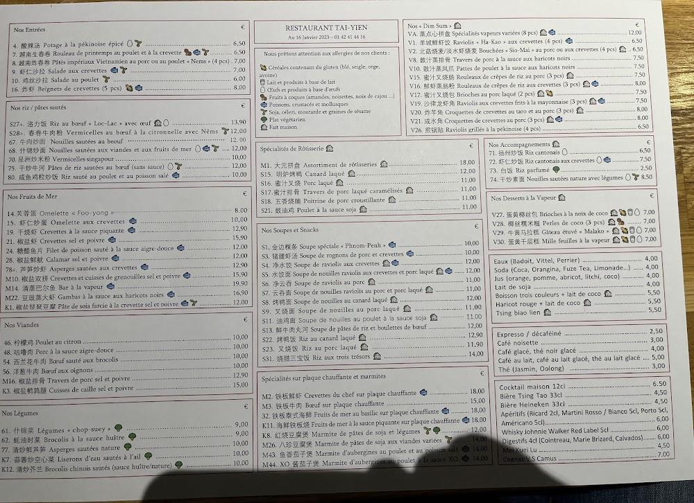 Tai Yien - Menu Image 4